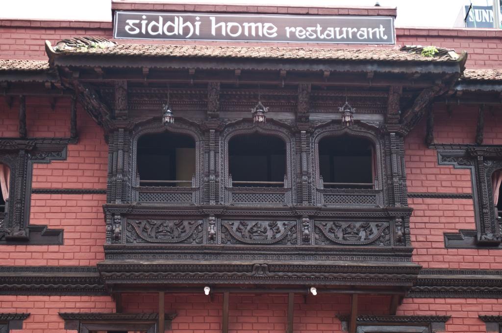 Siddhi Home & Restaurant Bhaktapur Exteriör bild